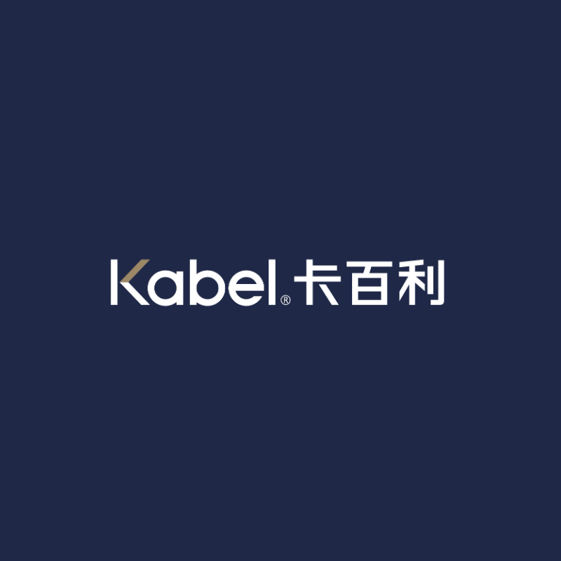 “流量為王·驅動增長”——卡百利全國巡回總裁班圓滿收官