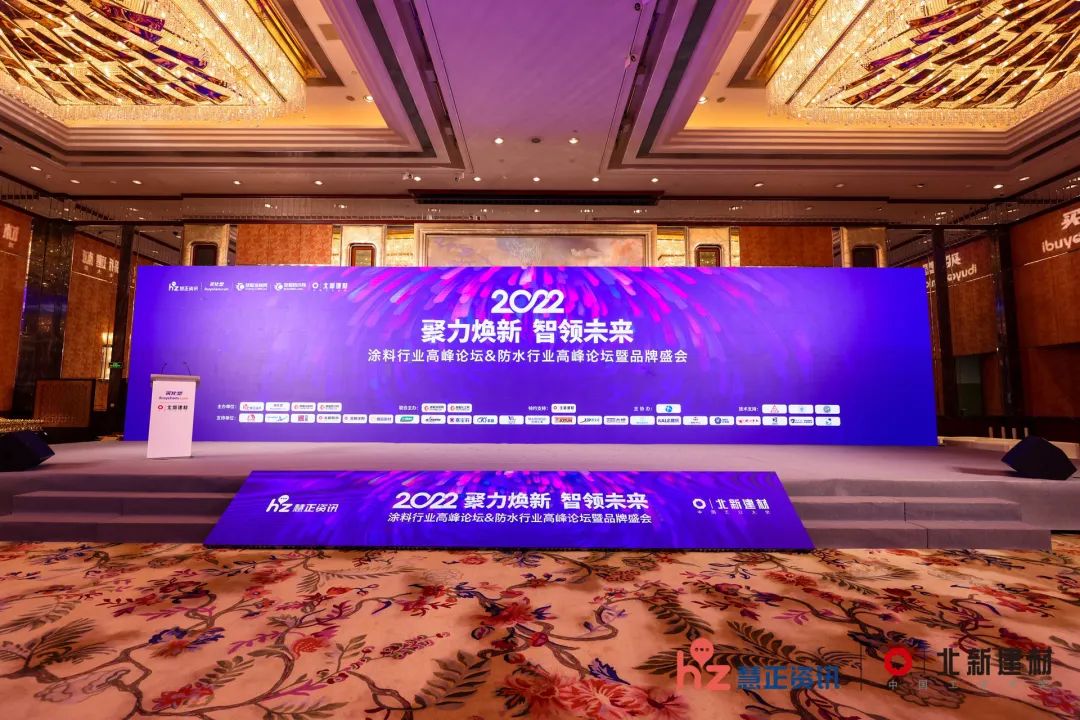 榮譽加冕！卡百利藝術涂料·軟裝榮獲“2022年度藝術涂料影響力品牌”