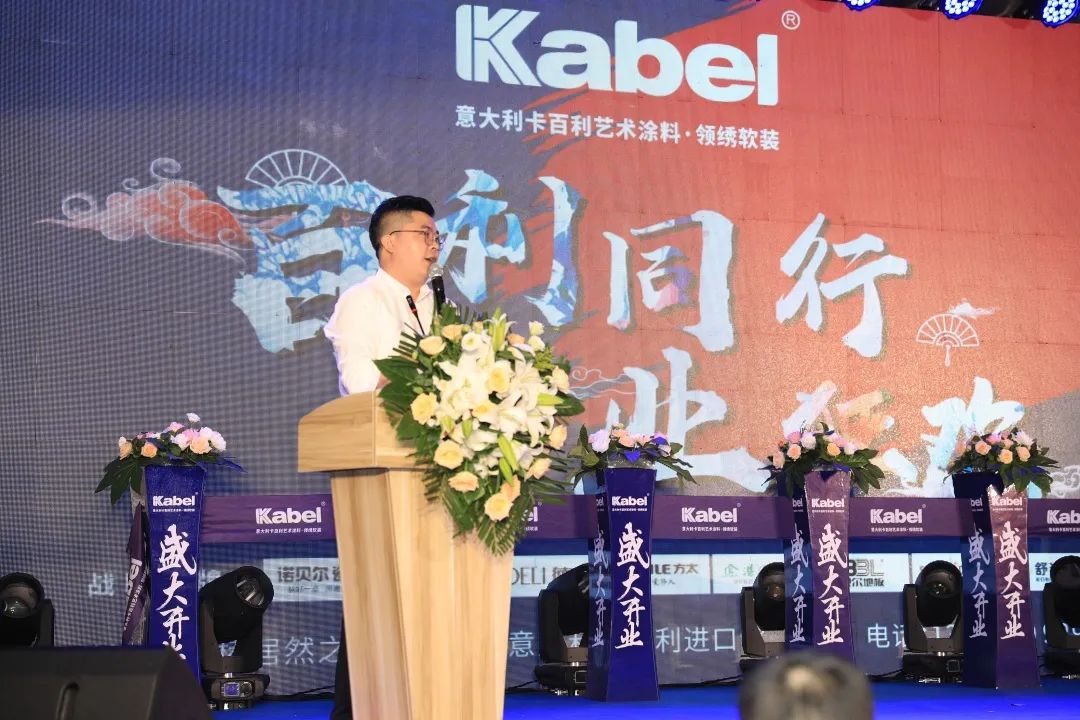 卡百利臺州居然之家旗艦店盛大開業(yè)，當天簽單總數(shù)50+