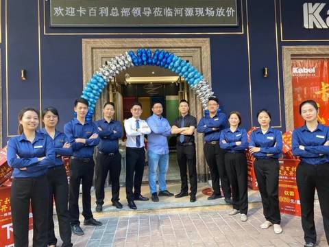 卡百利主動營銷，11月全國激戰(zhàn)正酣