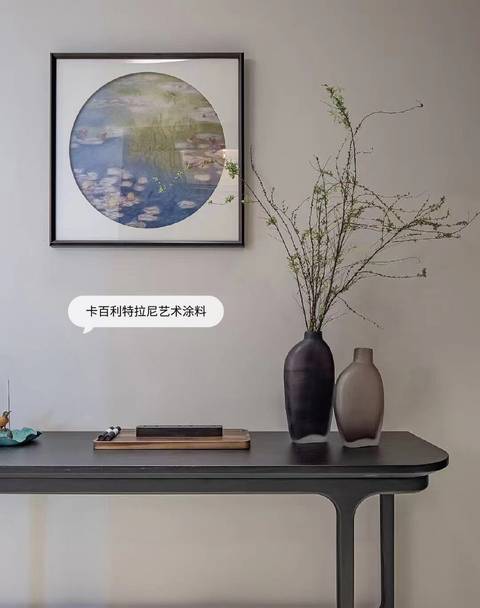 這不是茶館也不是民宿，是我家的藝術(shù)涂料新中式裝修！
