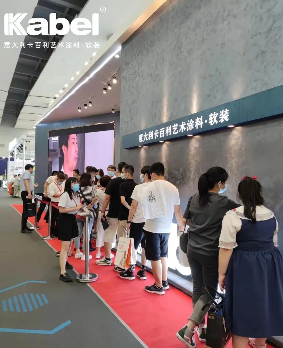 加盟簽約、媒體專訪……卡百利藝術(shù)涂料廣州建博會精彩繼續(xù)
