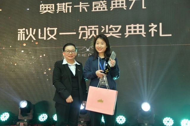 卡百利首屆“奧斯卡盛典”，84個(gè)大獎(jiǎng)項(xiàng)都花落了誰家？
