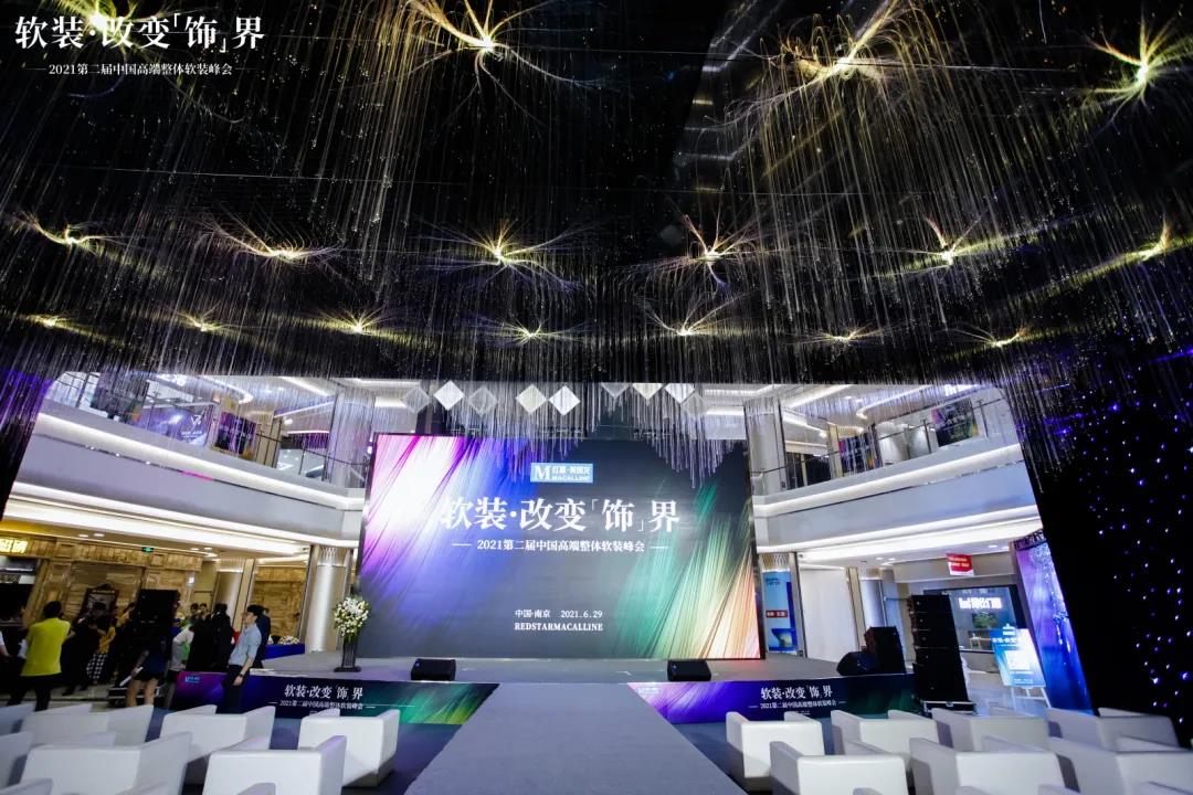 激情辯論、時尚走秀、現(xiàn)場簽約，這場軟裝峰會卡百利太驚艷了！