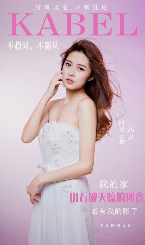墻面手感如少女肌膚！卡百利藝術(shù)涂料2021年推出“維羅納”系列新品