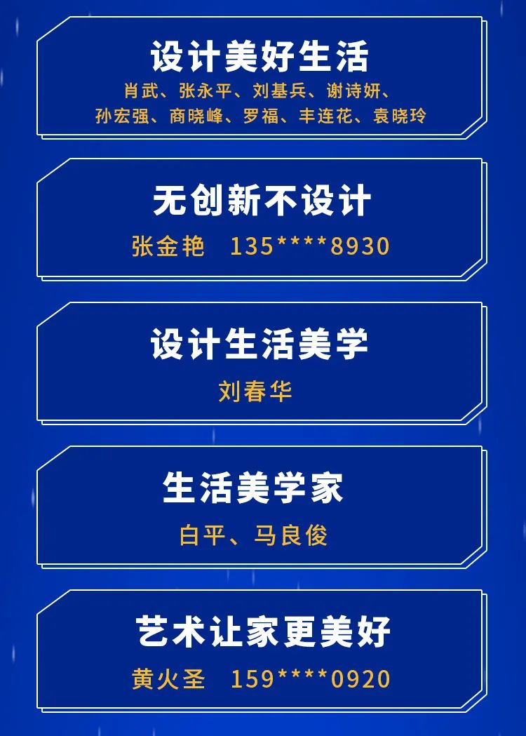卡百利凈醛藝術(shù)漆廣告語征集大賽全國十強(qiáng)出爐！獲獎?wù)哂性捳f！