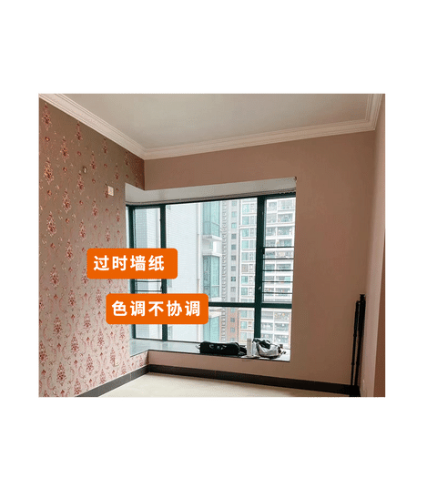 一鍵藝術涂料裝修房子吧！家裝風格風格隨便選？毛坯房想怎么裝就怎么裝！