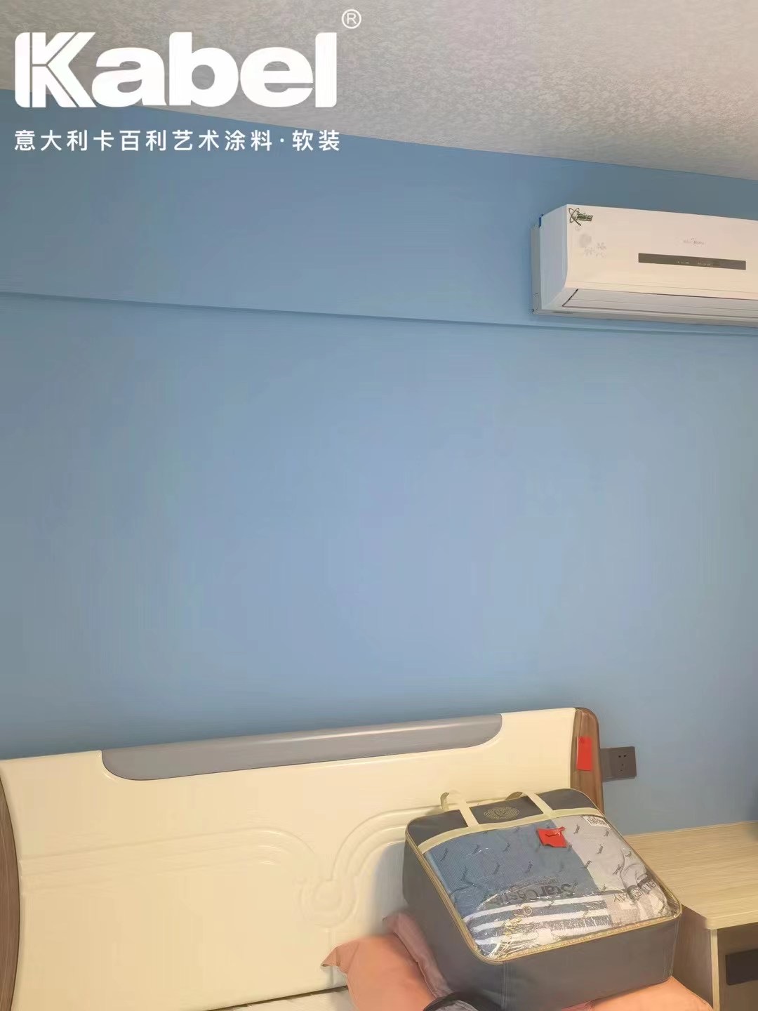 怎么選藝術(shù)涂料不會(huì)出錯(cuò)？