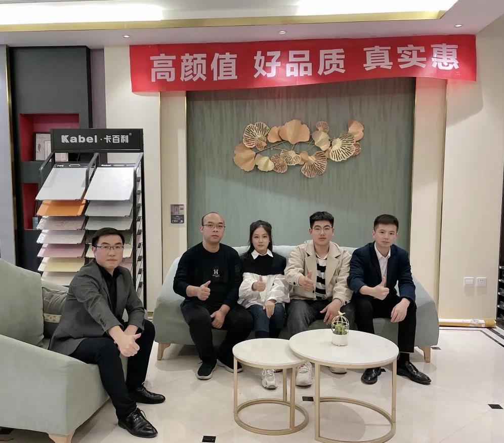 藝術(shù)涂料品牌：火力全開！卡百利雙十一主動營銷活動戰(zhàn)果傲人，衡陽團(tuán)隊勇奪桂冠！