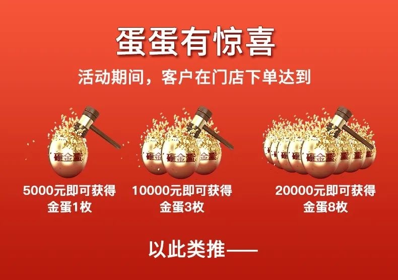 “微信爆破“剛結(jié)束，卡百利藝術涂料3月“淘寶直播”又來了！