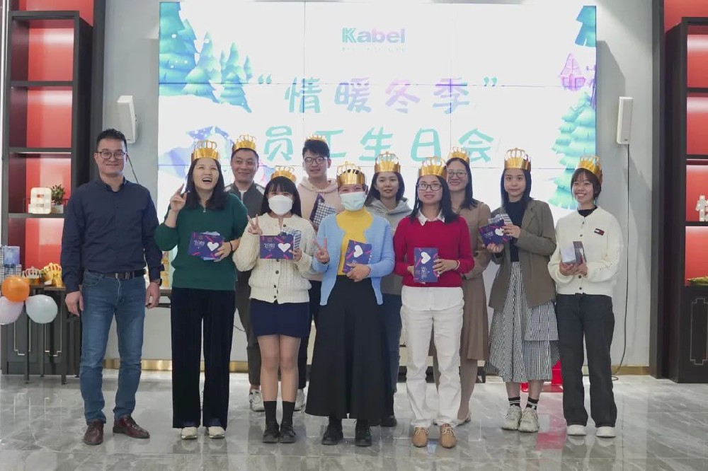 共度生辰，情暖冬季—卡百利藝術(shù)涂料十大品牌11月員工生日會如期而至