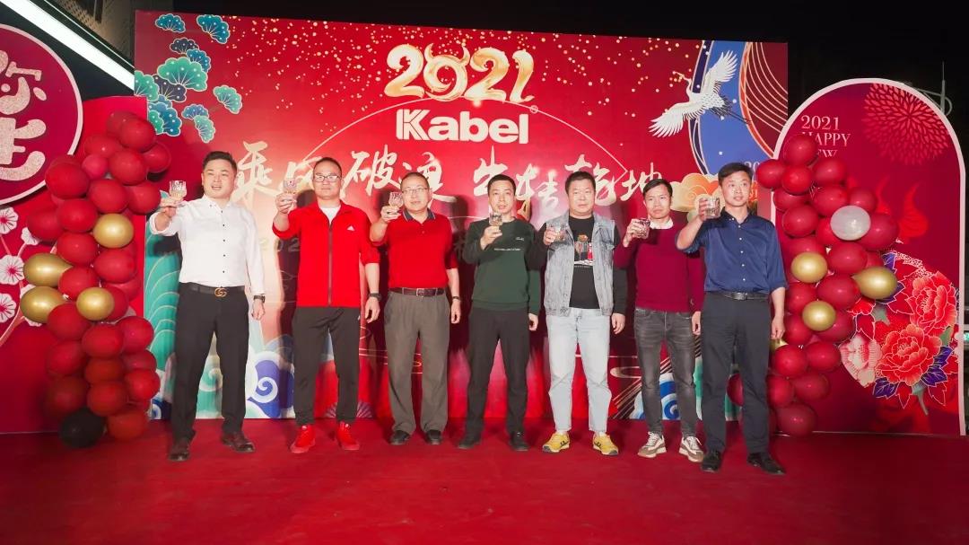 2021沖刺牛年，乘風(fēng)破浪！保時捷、奔馳、寶馬，卡百利全都準(zhǔn)備好了