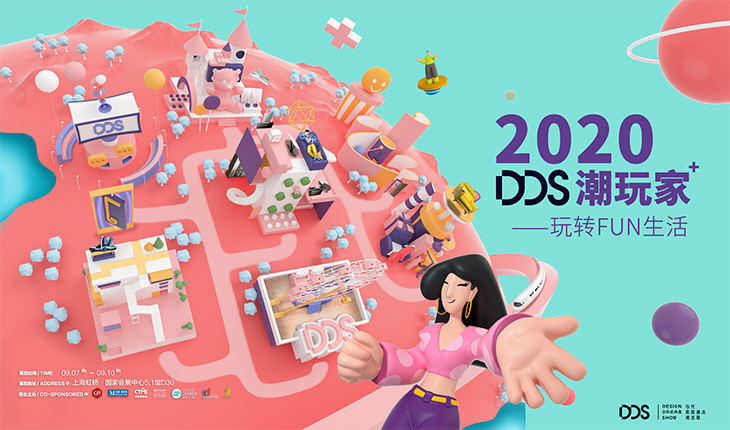 上海DDS展×卡百利｜FUN享色彩，設(shè)計美好生活！