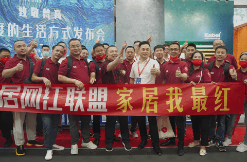 卡百利發(fā)布“梵高色彩系列”：與偉大的靈魂相遇，找回純粹的自我