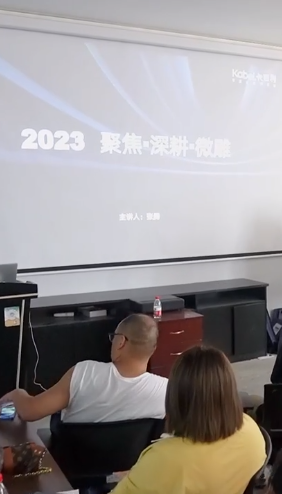 培養(yǎng)將帥之才！卡百利藝術(shù)涂料2023第二期總裁研修班圓滿結(jié)業(yè)