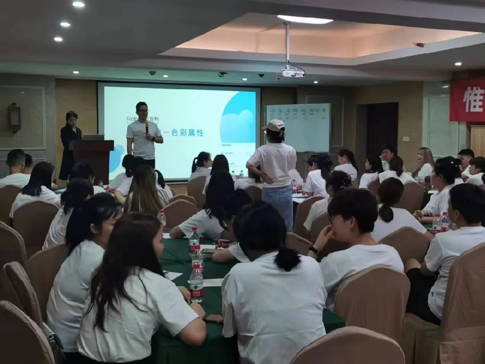 有信心，贏定未來！2023年卡百利浙江/福建區(qū)域營銷培訓(xùn)大會(huì)順利舉行