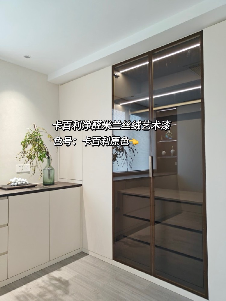 藝術(shù)漆抄作業(yè)成功！終于擁有法式奶油風(fēng)裝修