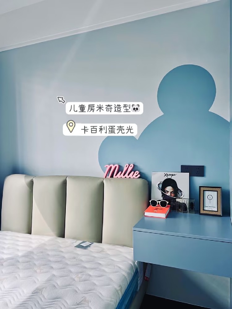 裝修人都在問！藝術(shù)漆配色怎么選高級(jí)又實(shí)用？