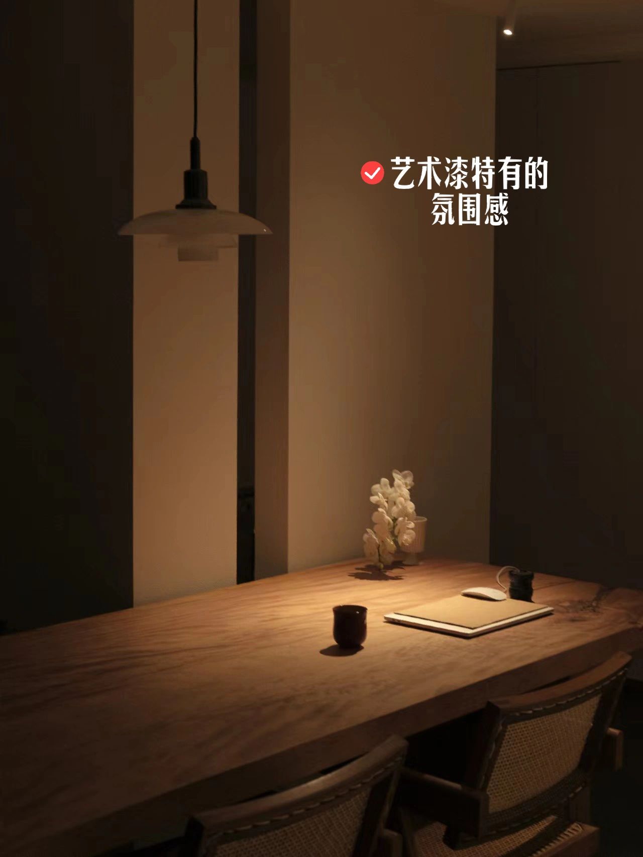 極簡風藝術漆