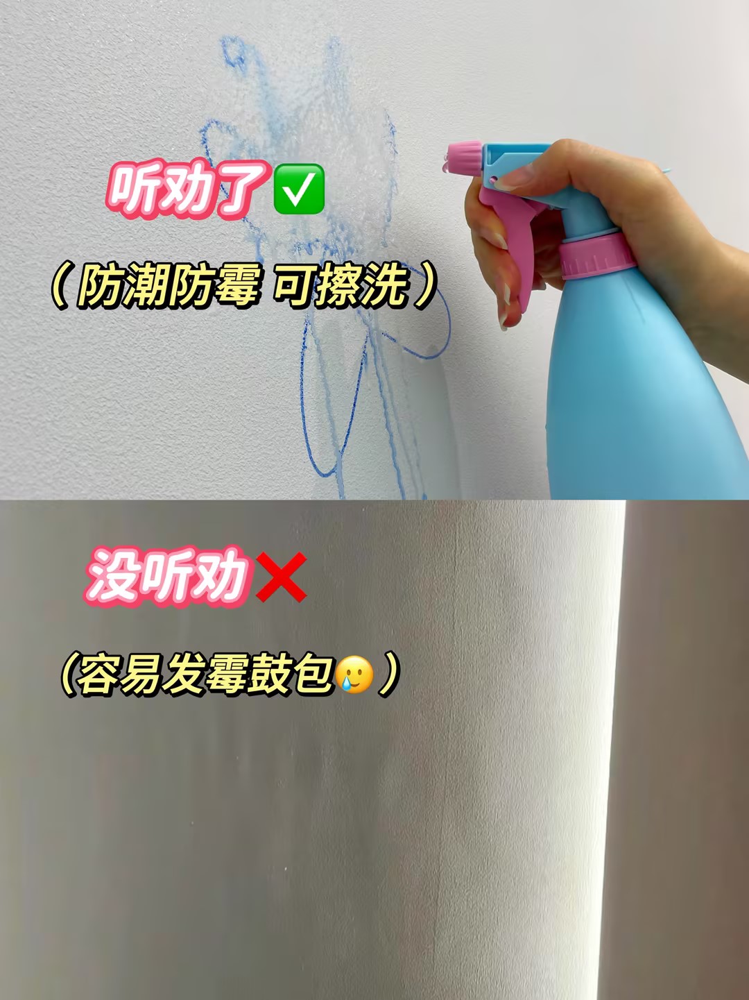 家裝選涂料？卡百利藝術(shù)漆耐污耐擦、環(huán)保凈醛，完勝乳膠漆！